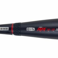 Easton ADV Hype (-5) USSSA Baseball Bat - 2022 Model -Warstic Baseball Store easton baseball bat usssa adv hype 5 2022 inset2