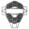 All-Star All Star FM25TI Traditional Catcher's Mask 1 All-Star All Star FM25TI Traditional Catcher's Mask -Warstic Baseball Store homerun all star catcher equipment fm25ti traditional catchers mask